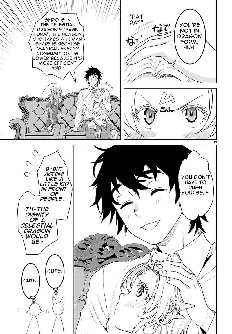 Isekai de Skill wo Kaitai Shitara Cheat na Yome ga Zoushoku Shimashita: Gainen Kousa no Structure Chapter 87 page 13