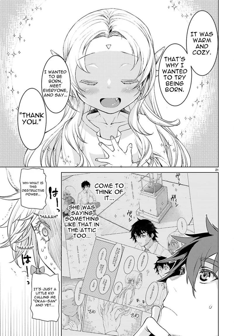 Isekai de Skill wo Kaitai Shitara Cheat na Yome ga Zoushoku Shimashita: Gainen Kousa no Structure Chapter 87 page 21