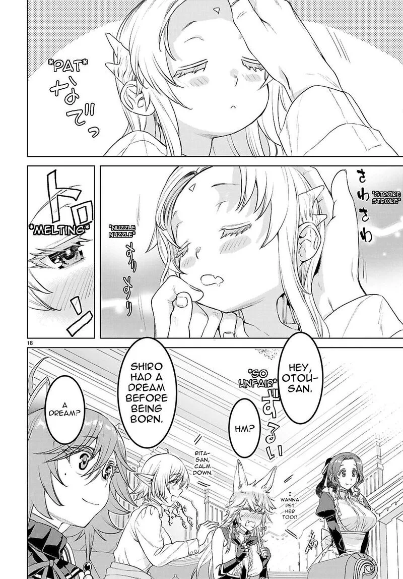 Isekai de Skill wo Kaitai Shitara Cheat na Yome ga Zoushoku Shimashita: Gainen Kousa no Structure Chapter 87 page 18
