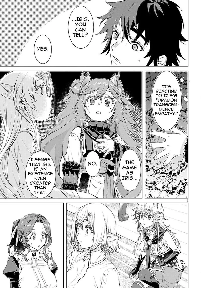 Isekai de Skill wo Kaitai Shitara Cheat na Yome ga Zoushoku Shimashita: Gainen Kousa no Structure Chapter 87 page 7