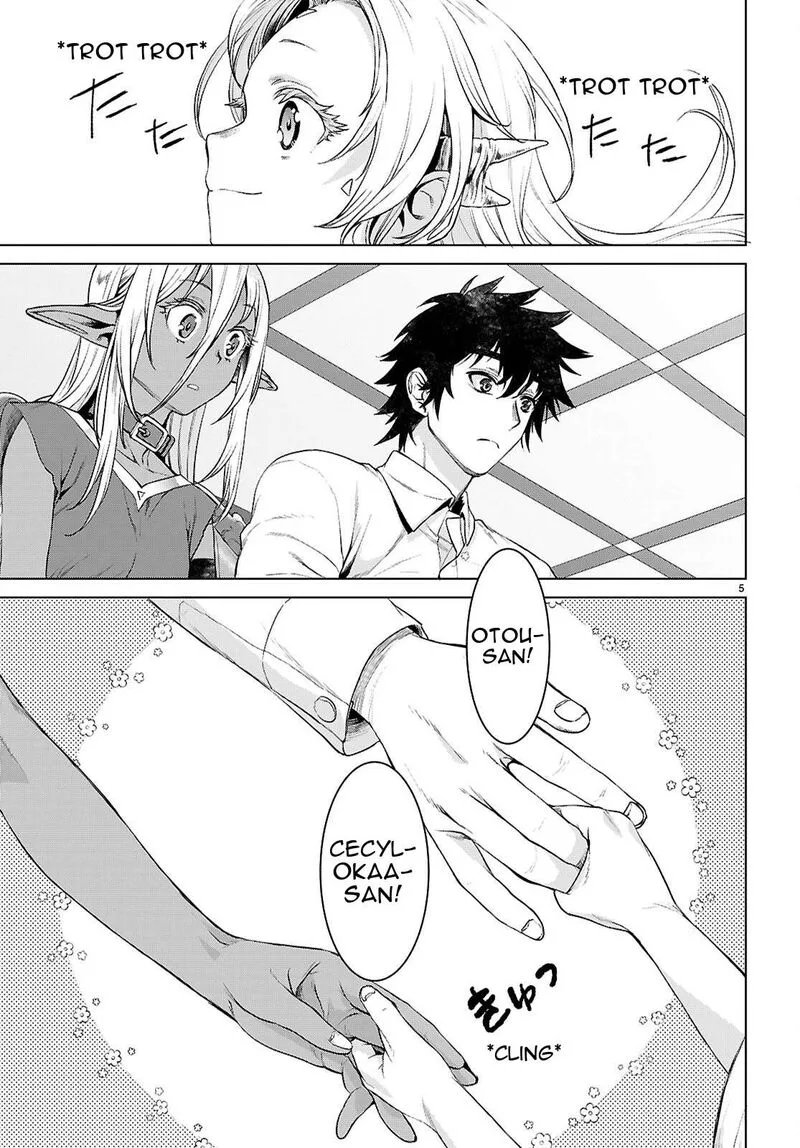 Isekai de Skill wo Kaitai Shitara Cheat na Yome ga Zoushoku Shimashita: Gainen Kousa no Structure Chapter 88 page 6