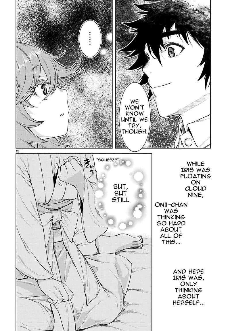 Isekai de Skill wo Kaitai Shitara Cheat na Yome ga Zoushoku Shimashita: Gainen Kousa no Structure Chapter 88 page 29