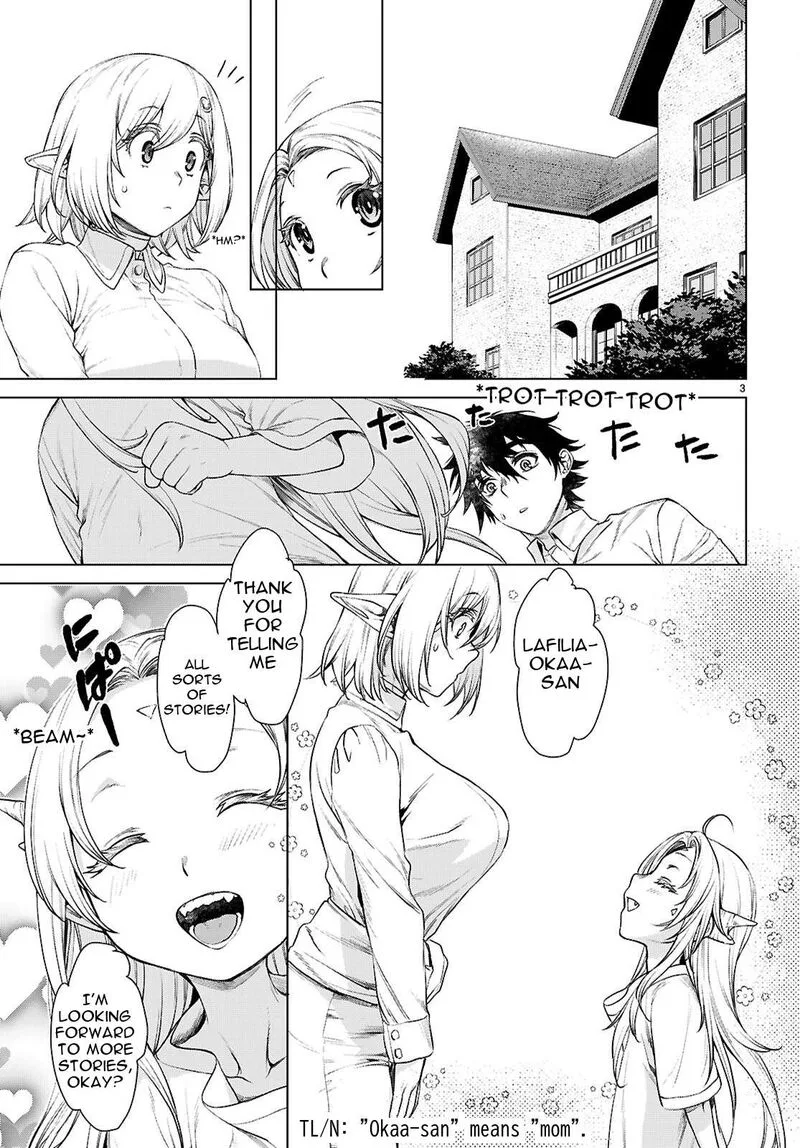 Isekai de Skill wo Kaitai Shitara Cheat na Yome ga Zoushoku Shimashita: Gainen Kousa no Structure Chapter 88 page 4