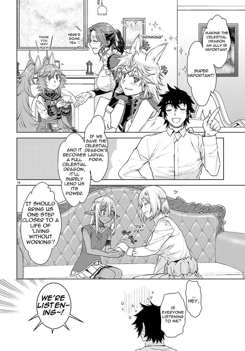 Isekai de Skill wo Kaitai Shitara Cheat na Yome ga Zoushoku Shimashita: Gainen Kousa no Structure Chapter 88 page 15