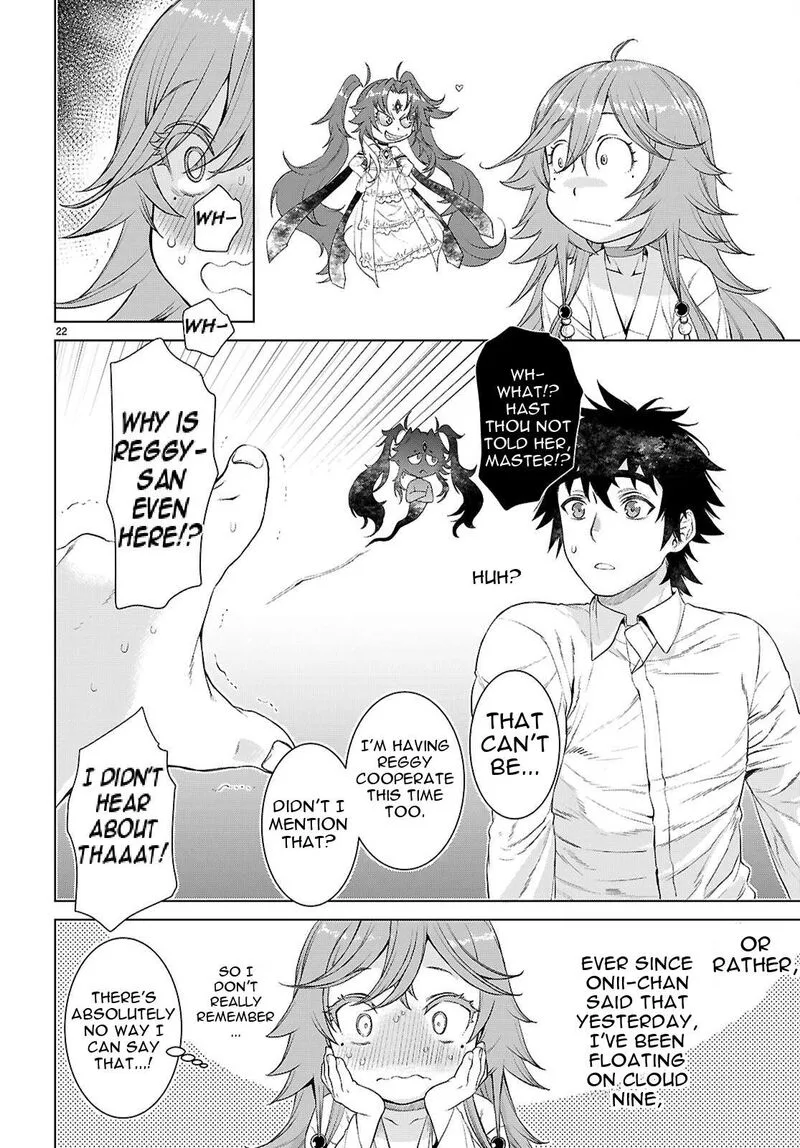 Isekai de Skill wo Kaitai Shitara Cheat na Yome ga Zoushoku Shimashita: Gainen Kousa no Structure Chapter 88 page 23