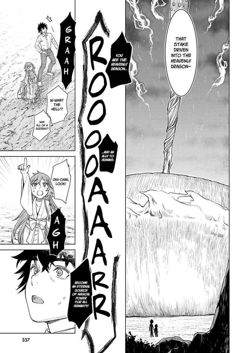 Isekai de Skill wo Kaitai Shitara Cheat na Yome ga Zoushoku Shimashita: Gainen Kousa no Structure Chapter 89 page 18
