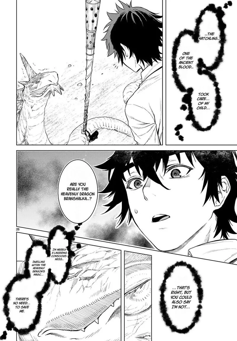 Isekai de Skill wo Kaitai Shitara Cheat na Yome ga Zoushoku Shimashita: Gainen Kousa no Structure Chapter 89 page 25