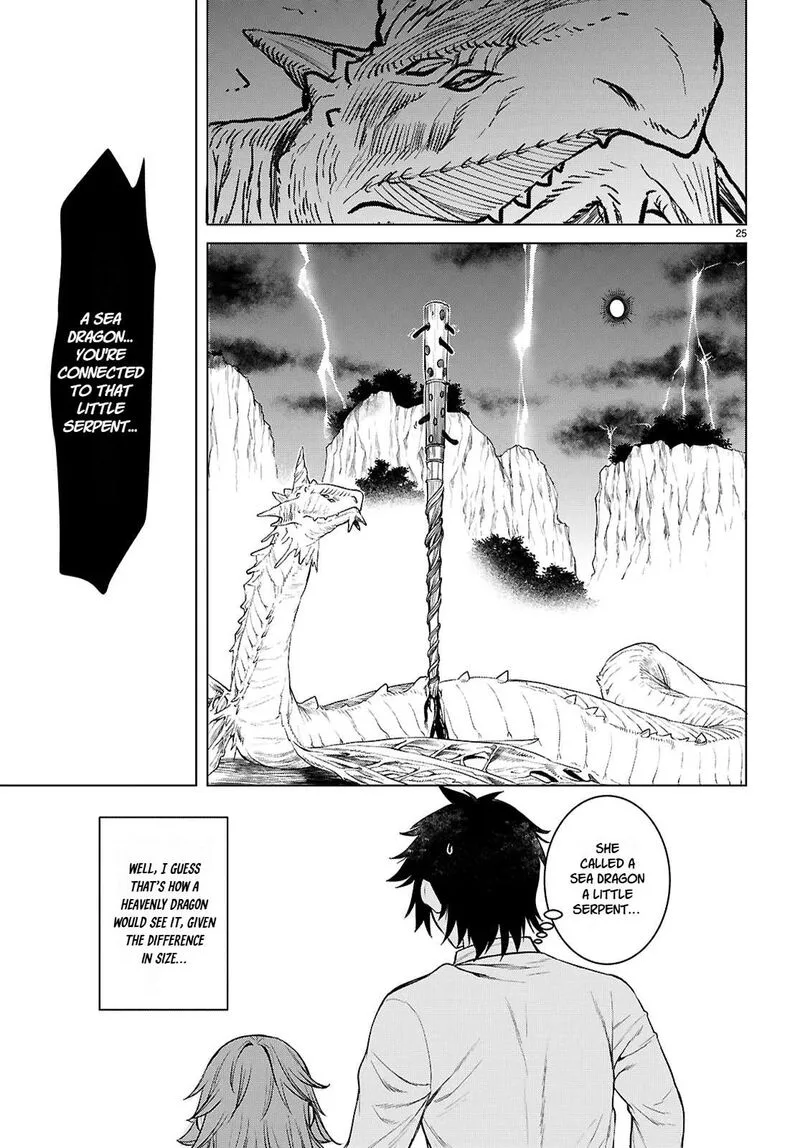 Isekai de Skill wo Kaitai Shitara Cheat na Yome ga Zoushoku Shimashita: Gainen Kousa no Structure Chapter 89 page 24