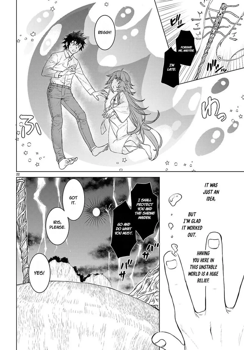 Isekai de Skill wo Kaitai Shitara Cheat na Yome ga Zoushoku Shimashita: Gainen Kousa no Structure Chapter 89 page 21
