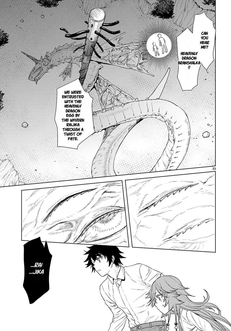 Isekai de Skill wo Kaitai Shitara Cheat na Yome ga Zoushoku Shimashita: Gainen Kousa no Structure Chapter 89 page 22