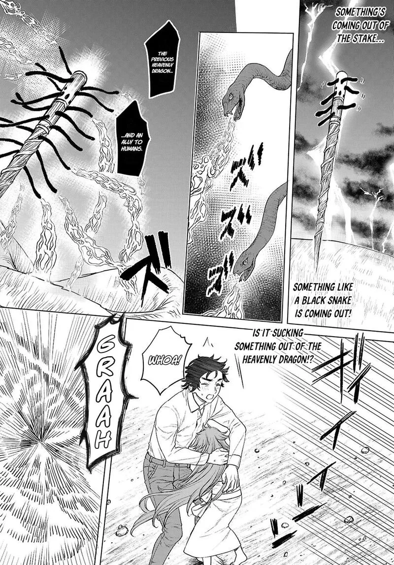 Isekai de Skill wo Kaitai Shitara Cheat na Yome ga Zoushoku Shimashita: Gainen Kousa no Structure Chapter 89 page 19