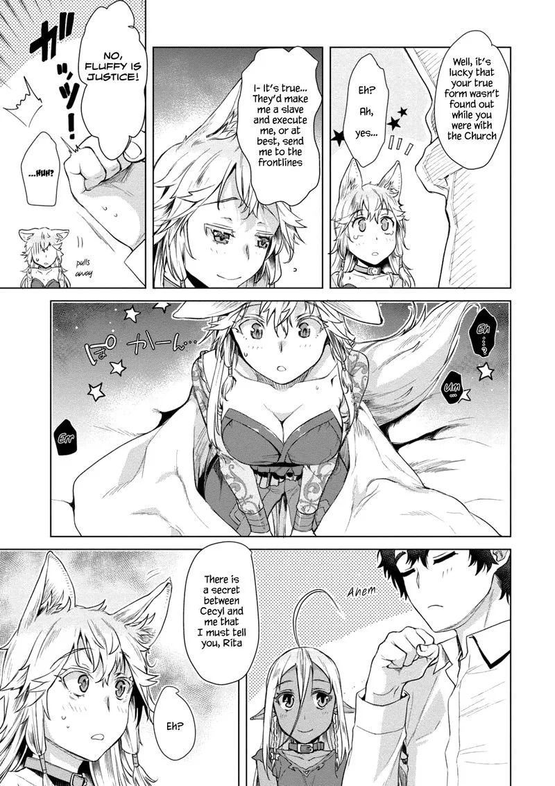 Isekai de Skill wo Kaitai Shitara Cheat na Yome ga Zoushoku Shimashita: Gainen Kousa no Structure Chapter 9 page 11