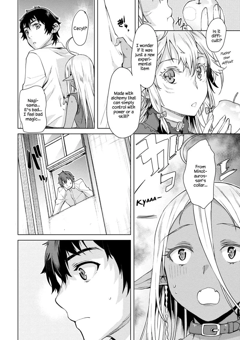 Isekai de Skill wo Kaitai Shitara Cheat na Yome ga Zoushoku Shimashita: Gainen Kousa no Structure Chapter 9 page 20