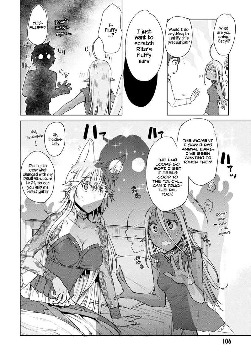 Isekai de Skill wo Kaitai Shitara Cheat na Yome ga Zoushoku Shimashita: Gainen Kousa no Structure Chapter 9 page 14