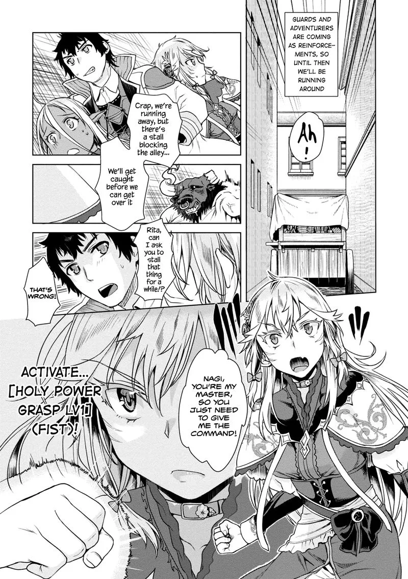 Isekai de Skill wo Kaitai Shitara Cheat na Yome ga Zoushoku Shimashita: Gainen Kousa no Structure Chapter 9 page 25