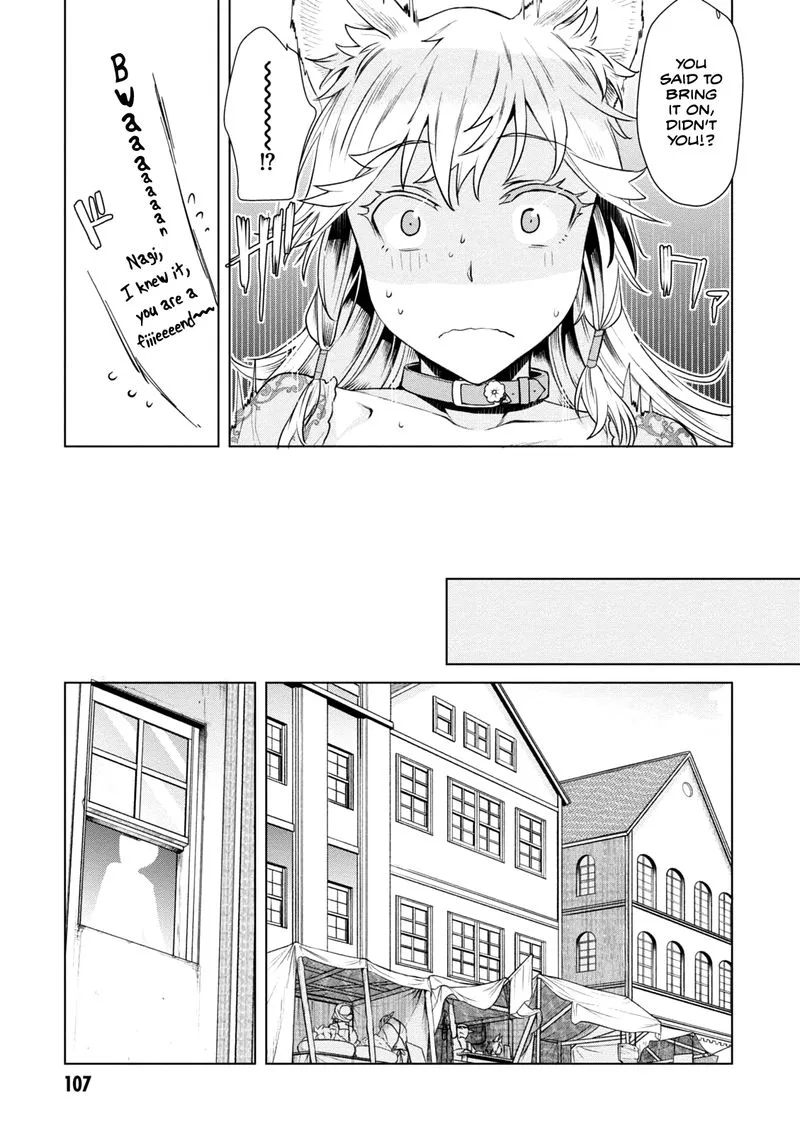 Isekai de Skill wo Kaitai Shitara Cheat na Yome ga Zoushoku Shimashita: Gainen Kousa no Structure Chapter 9 page 15