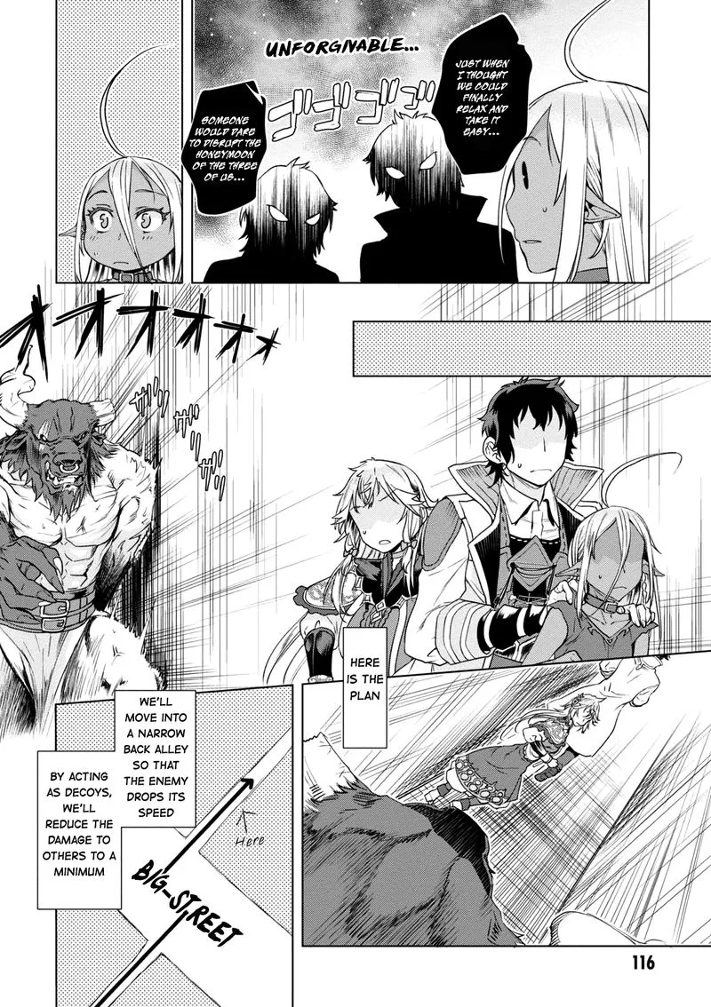 Isekai de Skill wo Kaitai Shitara Cheat na Yome ga Zoushoku Shimashita: Gainen Kousa no Structure Chapter 9 page 24