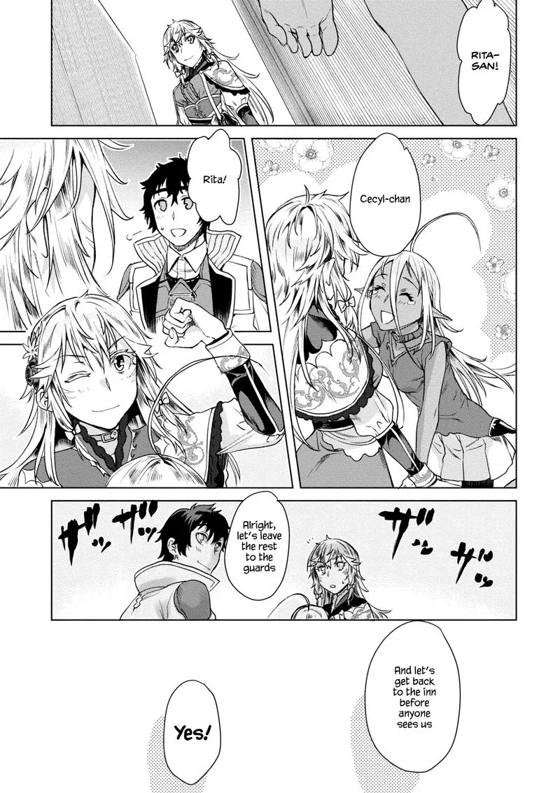 Isekai de Skill wo Kaitai Shitara Cheat na Yome ga Zoushoku Shimashita: Gainen Kousa no Structure Chapter 9 page 31