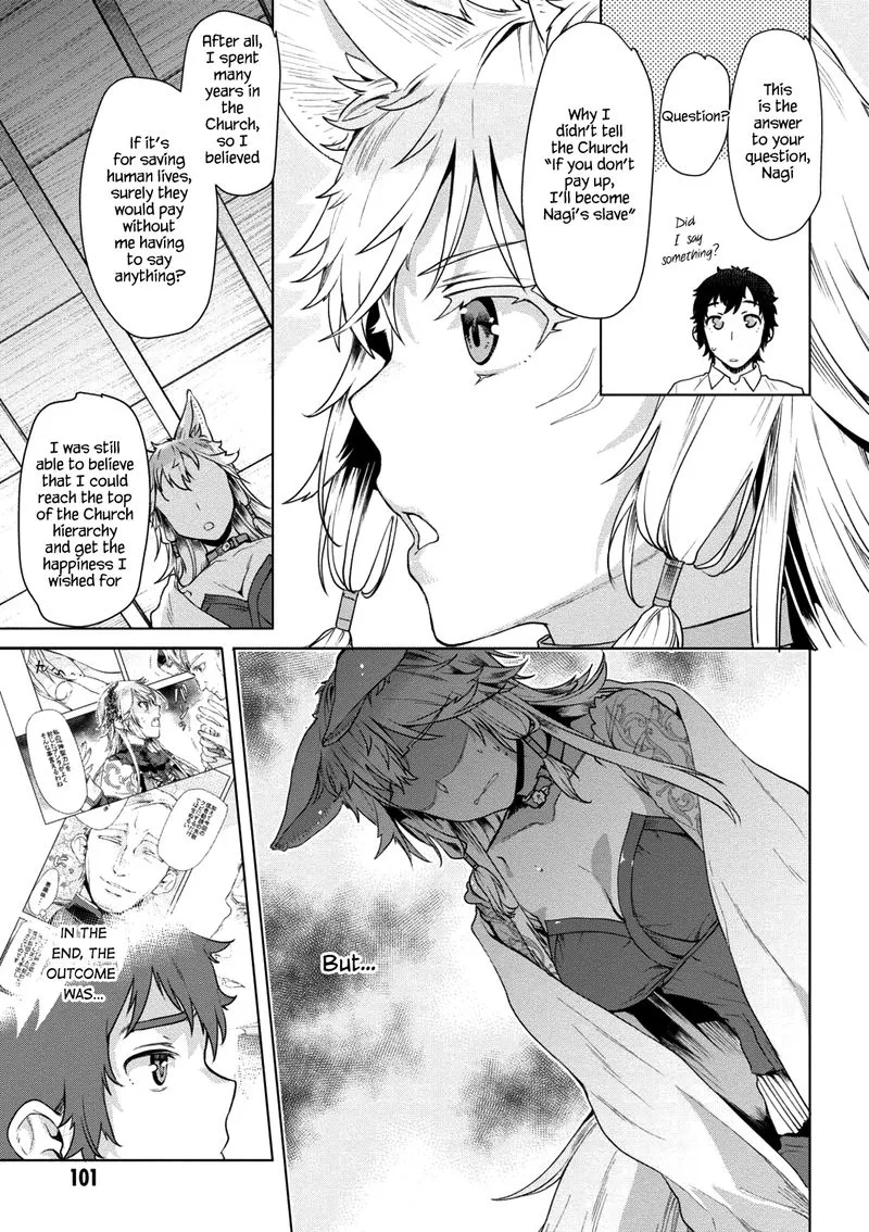 Isekai de Skill wo Kaitai Shitara Cheat na Yome ga Zoushoku Shimashita: Gainen Kousa no Structure Chapter 9 page 9
