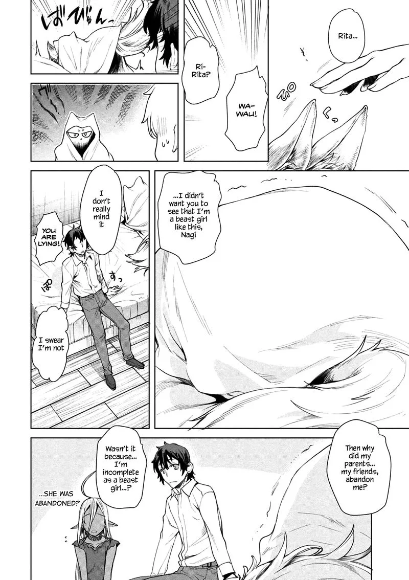 Isekai de Skill wo Kaitai Shitara Cheat na Yome ga Zoushoku Shimashita: Gainen Kousa no Structure Chapter 9 page 4