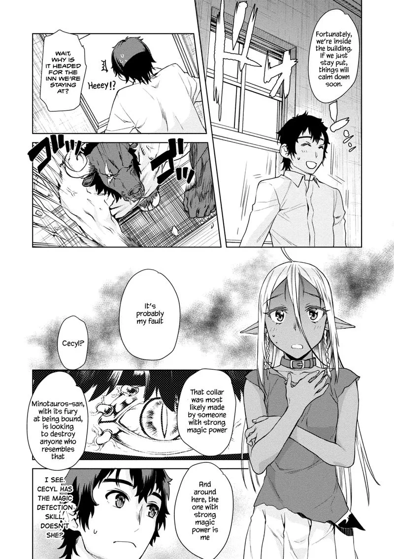 Isekai de Skill wo Kaitai Shitara Cheat na Yome ga Zoushoku Shimashita: Gainen Kousa no Structure Chapter 9 page 22