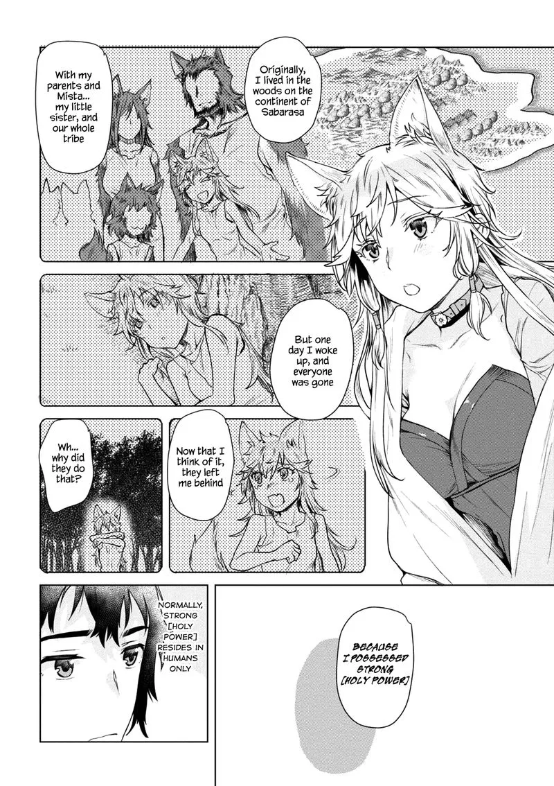 Isekai de Skill wo Kaitai Shitara Cheat na Yome ga Zoushoku Shimashita: Gainen Kousa no Structure Chapter 9 page 6