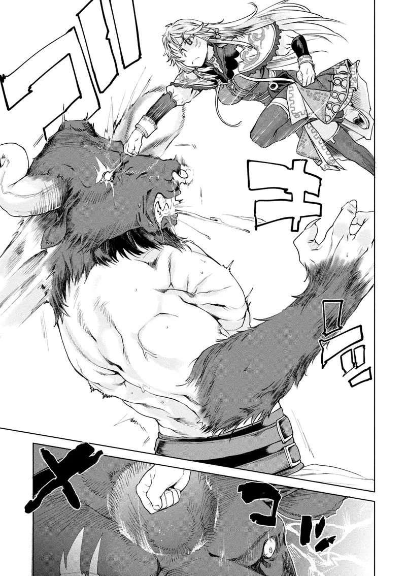 Isekai de Skill wo Kaitai Shitara Cheat na Yome ga Zoushoku Shimashita: Gainen Kousa no Structure Chapter 9 page 29