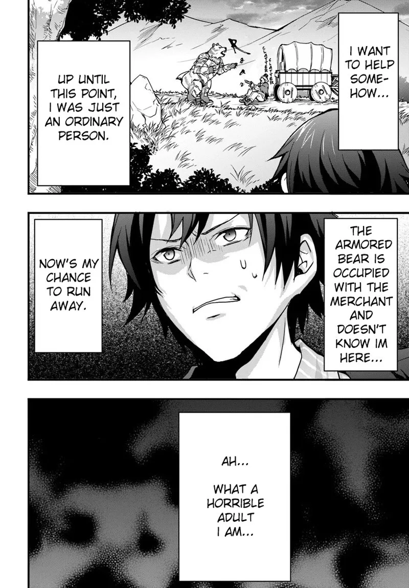 Isekai De Te Ni Ireta Seisan Skill Wa Saikyou Datta You Desu Chapter 1 page 2