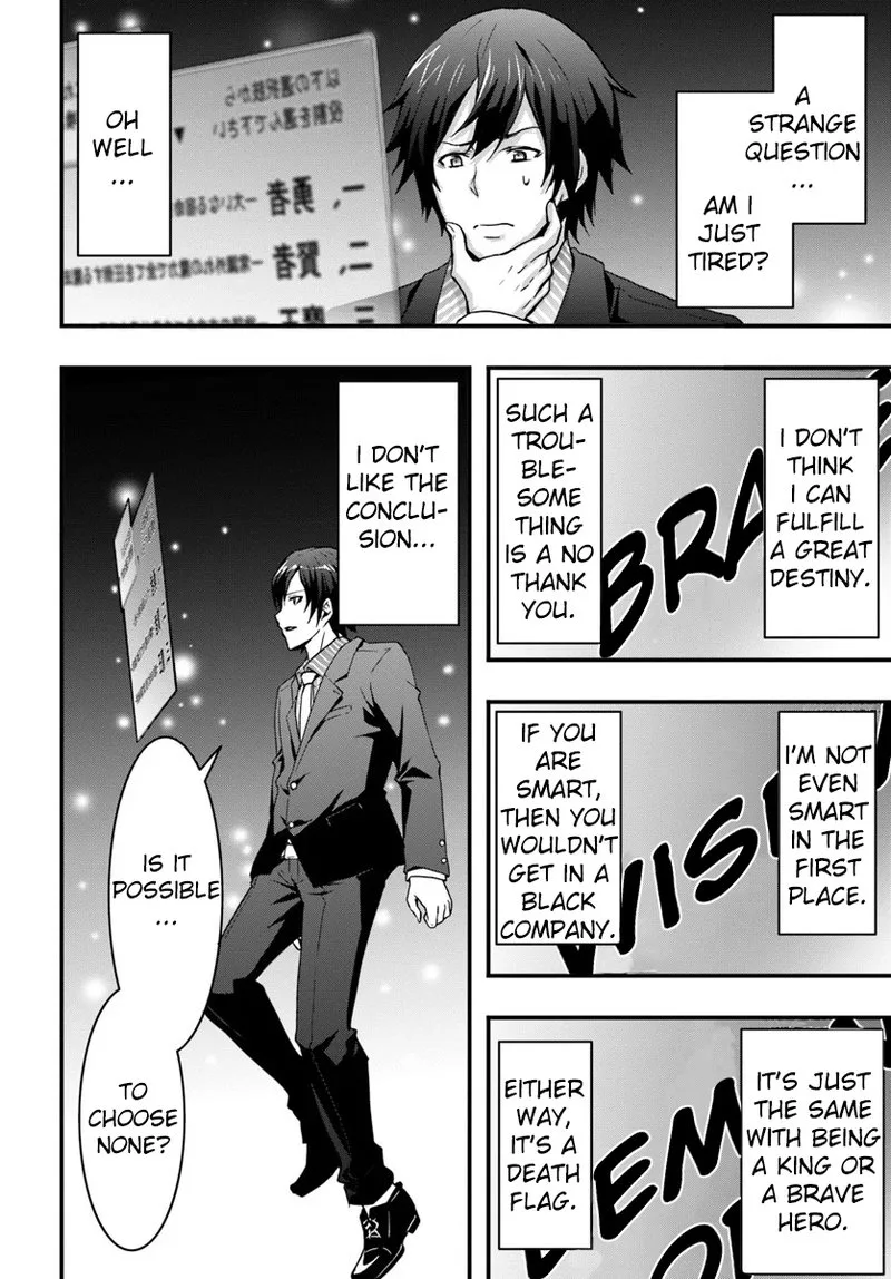 Isekai De Te Ni Ireta Seisan Skill Wa Saikyou Datta You Desu Chapter 1 page 6
