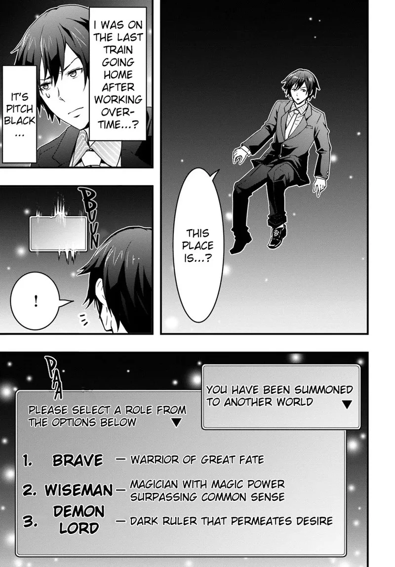 Isekai De Te Ni Ireta Seisan Skill Wa Saikyou Datta You Desu Chapter 1 page 5