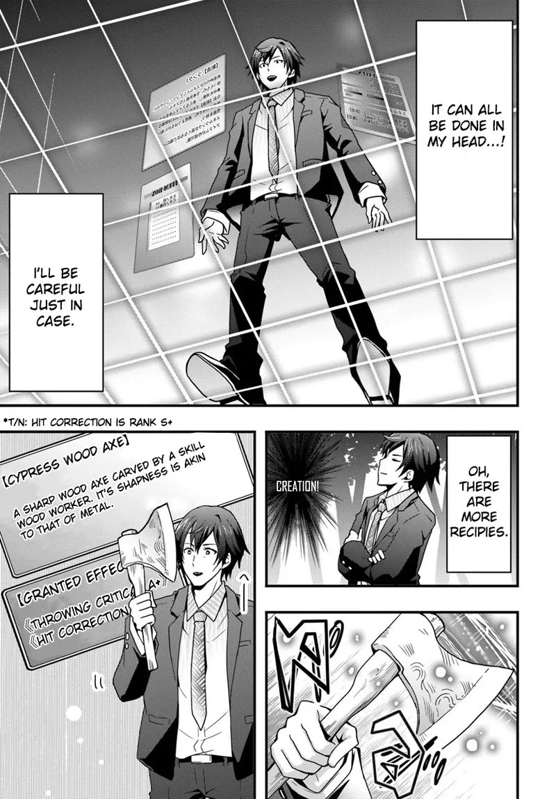 Isekai De Te Ni Ireta Seisan Skill Wa Saikyou Datta You Desu Chapter 1 page 17