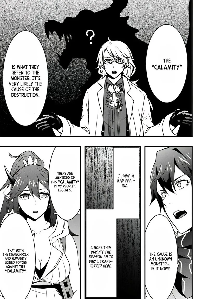 Isekai De Te Ni Ireta Seisan Skill Wa Saikyou Datta You Desu Chapter 10 page 11