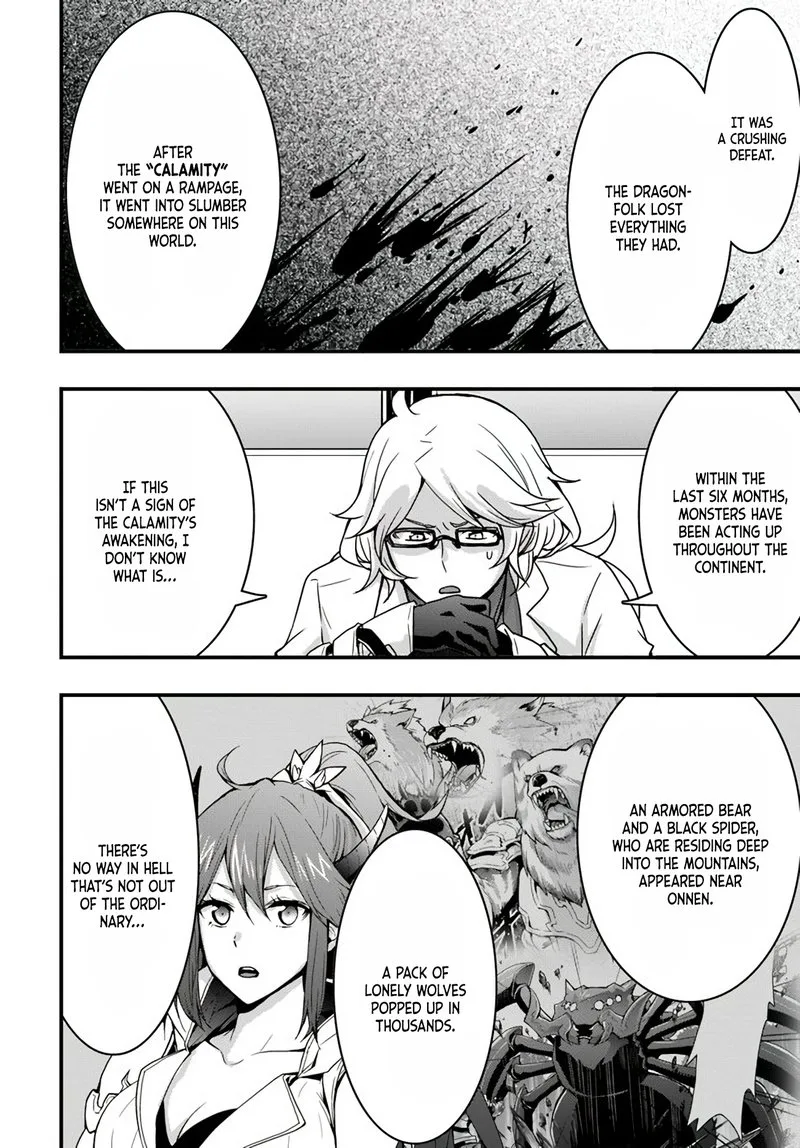 Isekai De Te Ni Ireta Seisan Skill Wa Saikyou Datta You Desu Chapter 10 page 12