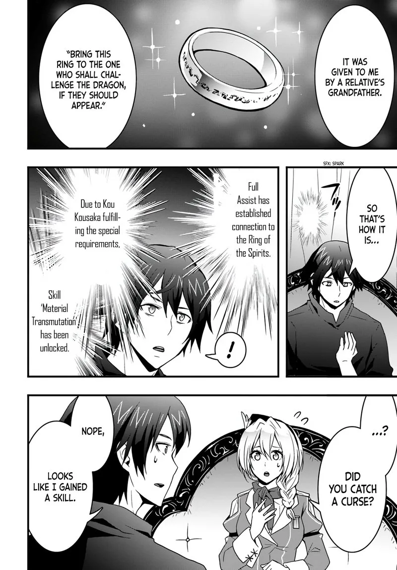 Isekai De Te Ni Ireta Seisan Skill Wa Saikyou Datta You Desu Chapter 13 page 8