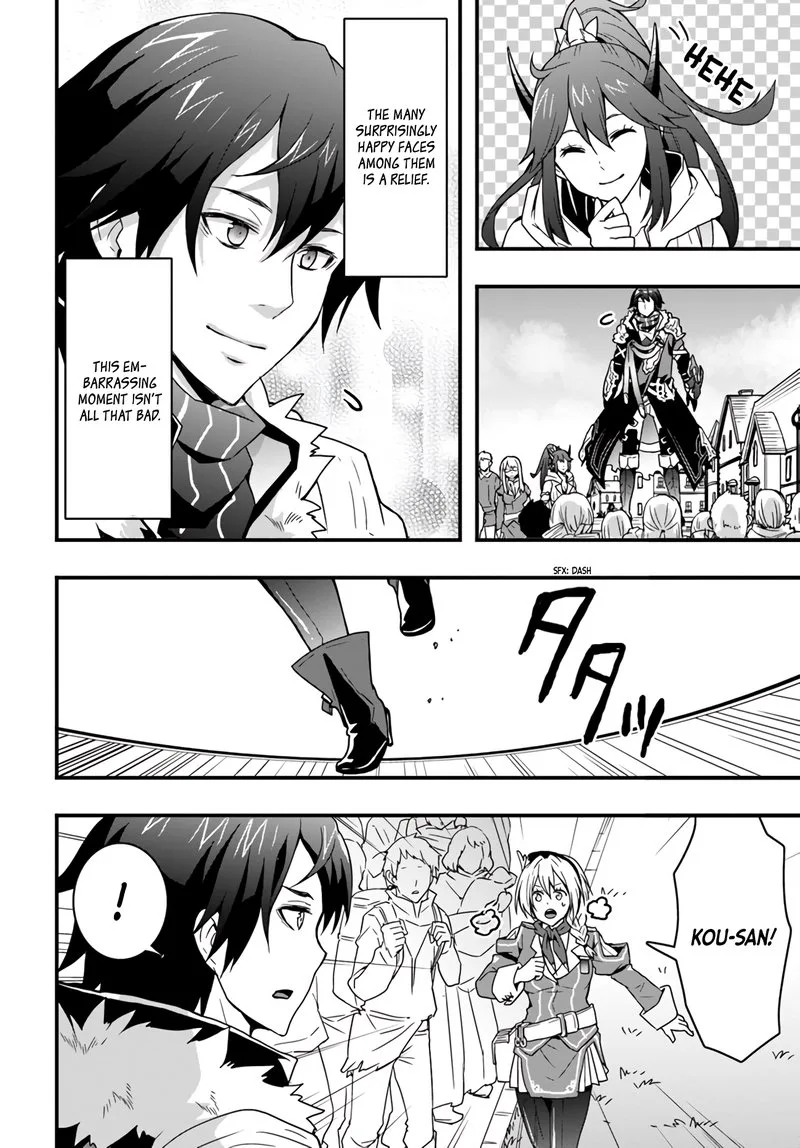Isekai De Te Ni Ireta Seisan Skill Wa Saikyou Datta You Desu Chapter 13 page 16