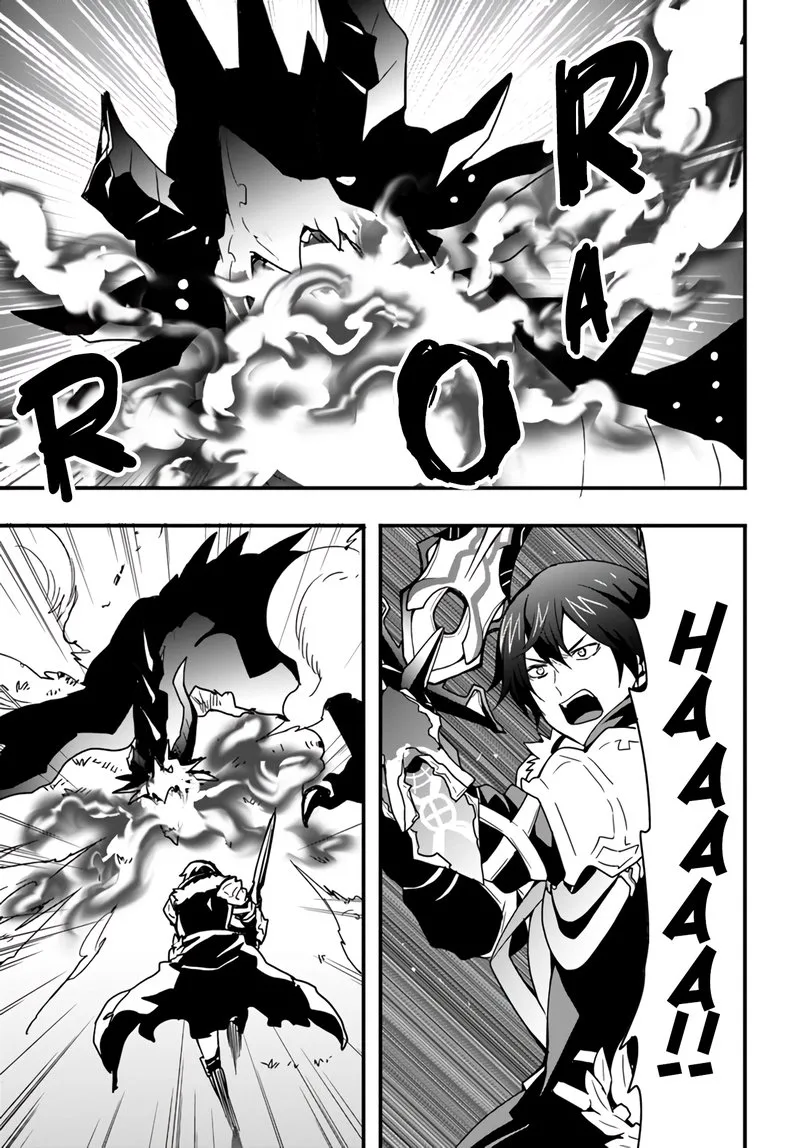 Isekai De Te Ni Ireta Seisan Skill Wa Saikyou Datta You Desu Chapter 15.2 page 17