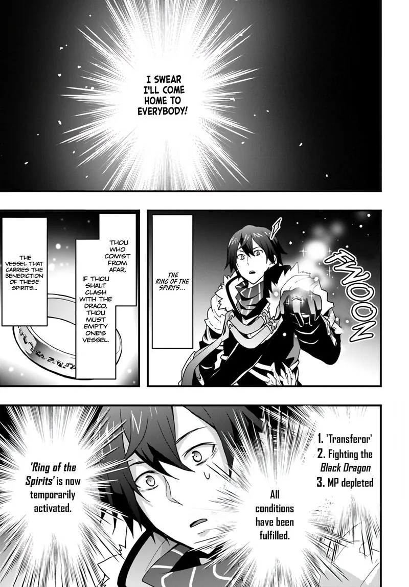 Isekai De Te Ni Ireta Seisan Skill Wa Saikyou Datta You Desu Chapter 15.2 page 11