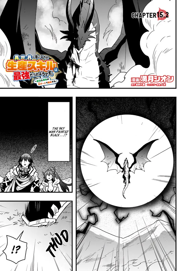 Isekai De Te Ni Ireta Seisan Skill Wa Saikyou Datta You Desu Chapter 15.2 page 1