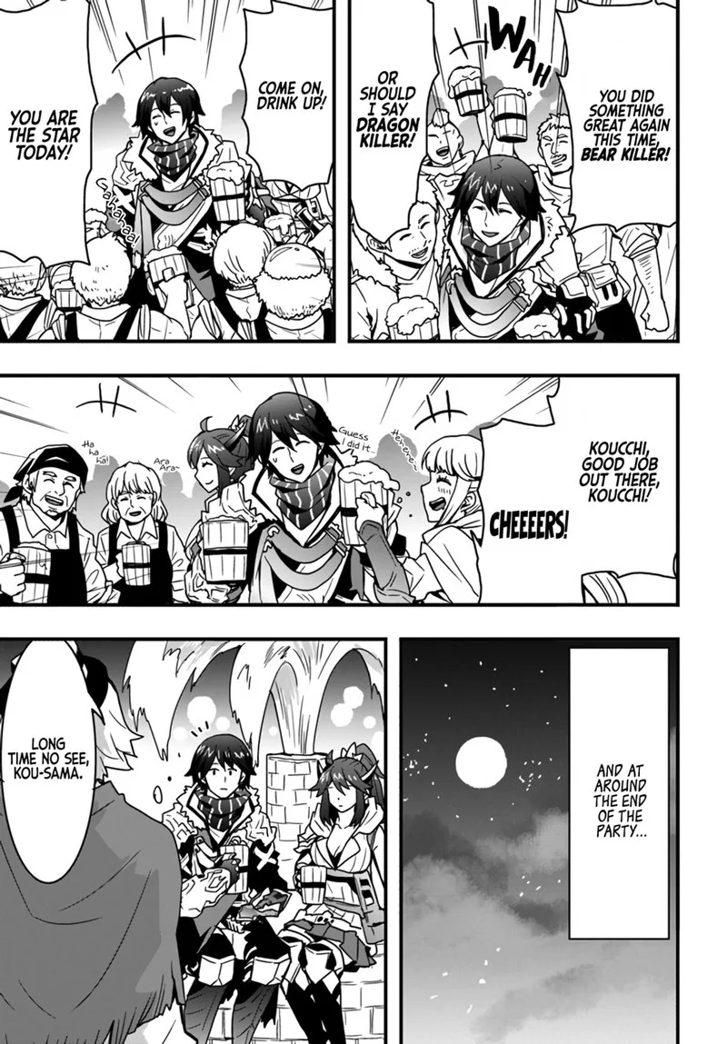 Isekai De Te Ni Ireta Seisan Skill Wa Saikyou Datta You Desu Chapter 16 page 5