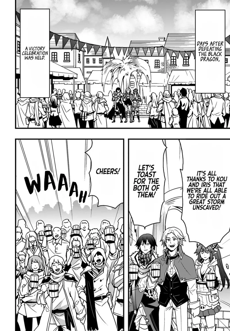Isekai De Te Ni Ireta Seisan Skill Wa Saikyou Datta You Desu Chapter 16 page 4