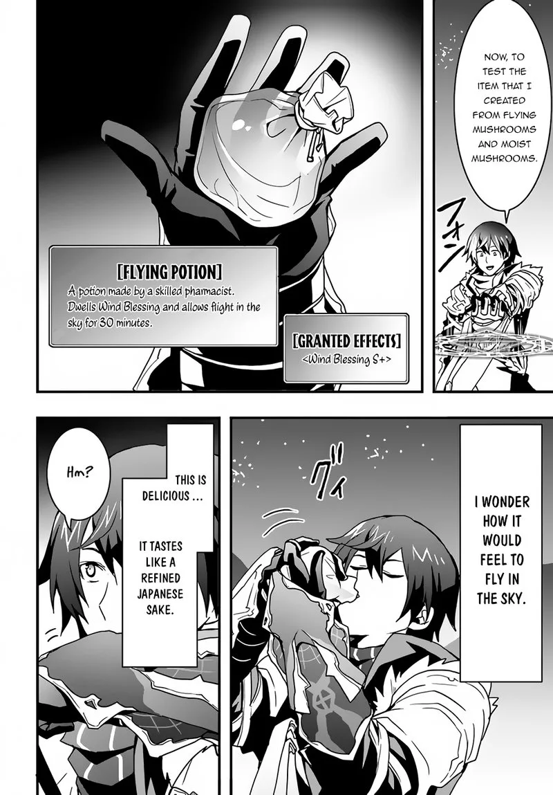 Isekai De Te Ni Ireta Seisan Skill Wa Saikyou Datta You Desu Chapter 17 page 22