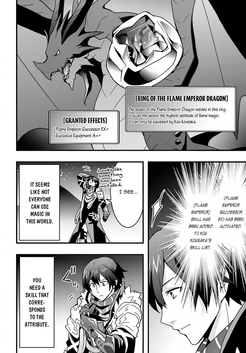 Isekai De Te Ni Ireta Seisan Skill Wa Saikyou Datta You Desu Chapter 17 page 14