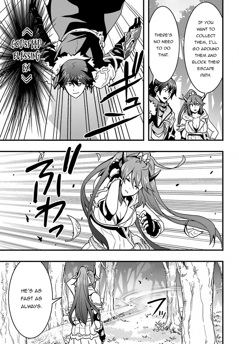 Isekai De Te Ni Ireta Seisan Skill Wa Saikyou Datta You Desu Chapter 17 page 7