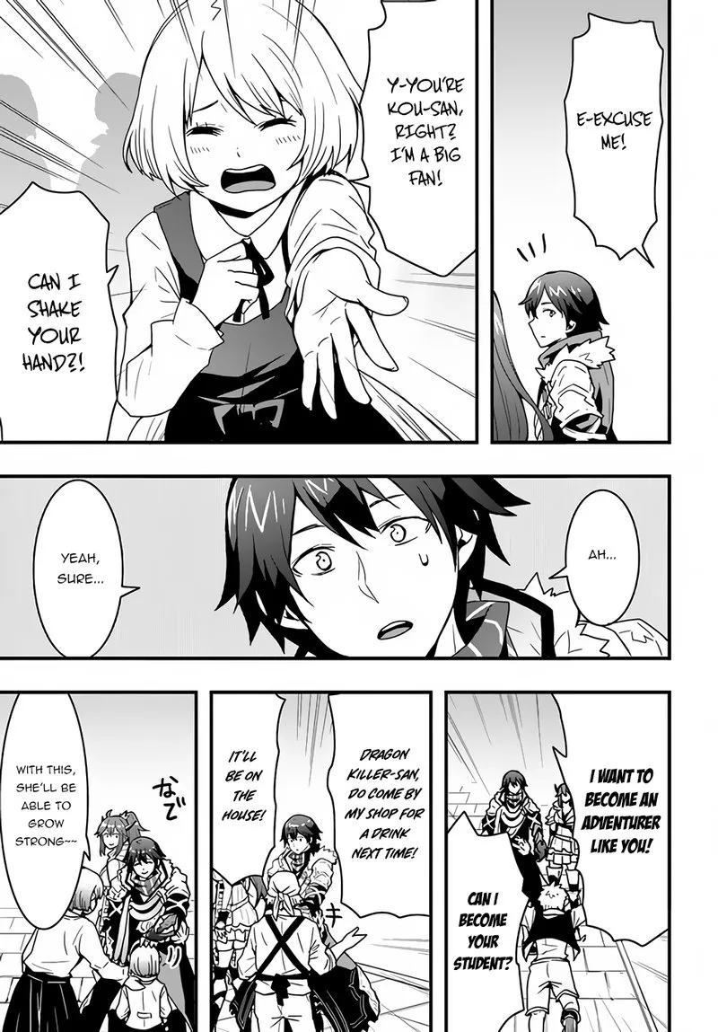 Isekai De Te Ni Ireta Seisan Skill Wa Saikyou Datta You Desu Chapter 17 page 9