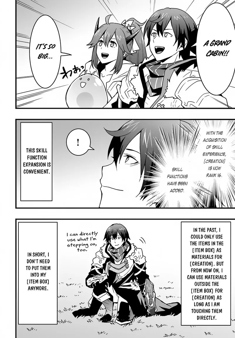 Isekai De Te Ni Ireta Seisan Skill Wa Saikyou Datta You Desu Chapter 18 page 13