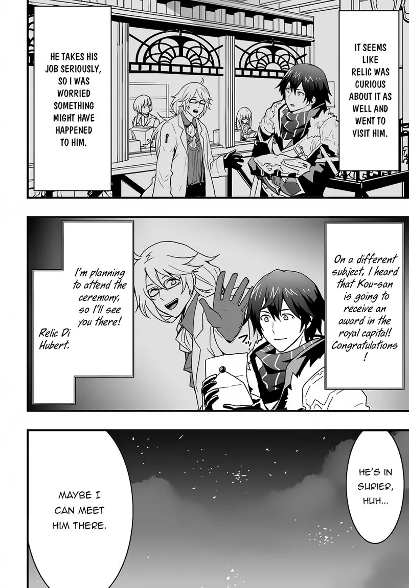Isekai De Te Ni Ireta Seisan Skill Wa Saikyou Datta You Desu Chapter 18 page 23