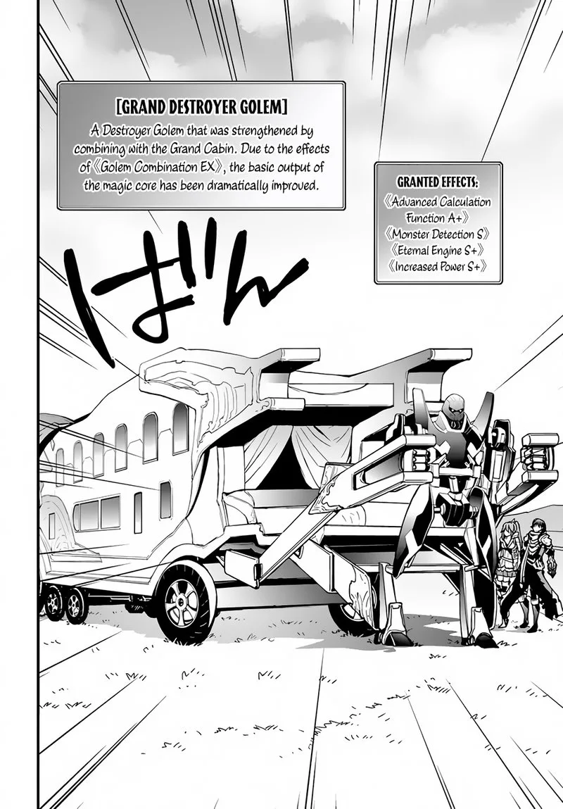 Isekai De Te Ni Ireta Seisan Skill Wa Saikyou Datta You Desu Chapter 18 page 19