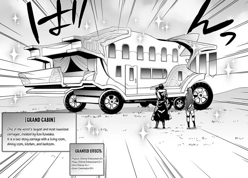 Isekai De Te Ni Ireta Seisan Skill Wa Saikyou Datta You Desu Chapter 18 page 12