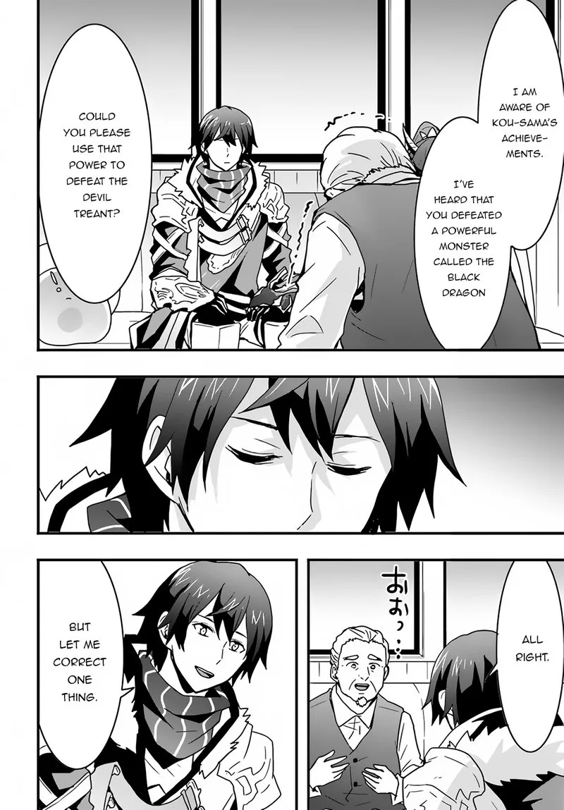 Isekai De Te Ni Ireta Seisan Skill Wa Saikyou Datta You Desu Chapter 19 page 14