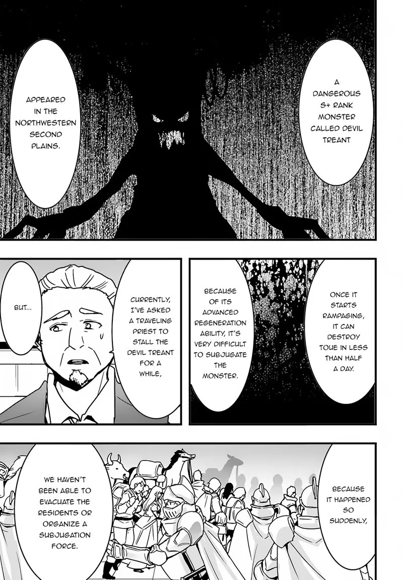 Isekai De Te Ni Ireta Seisan Skill Wa Saikyou Datta You Desu Chapter 19 page 13